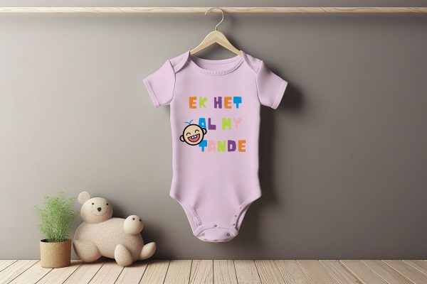 Tande Baby Grower Short Sleeve