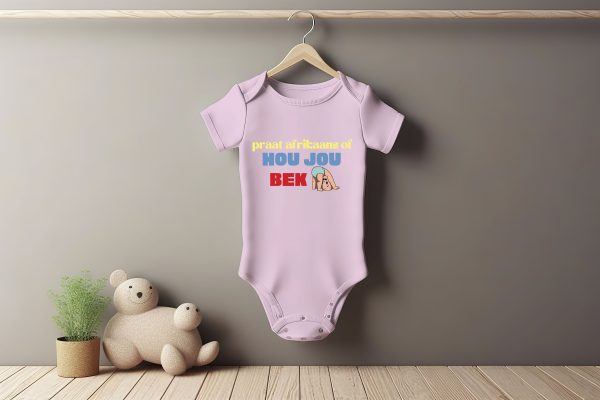 Praat Afrikaans Baby Grower Short Sleeve